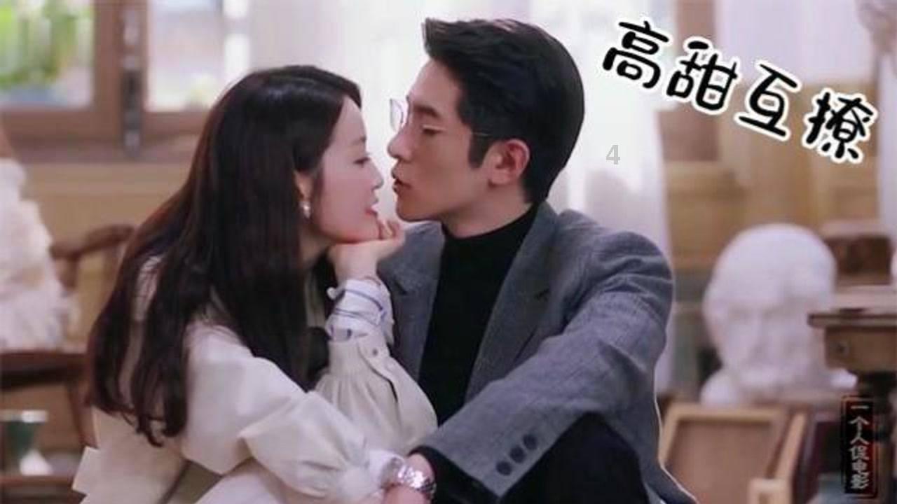 探索口袋b计划无限钻石满vip的全新红迪网平台
